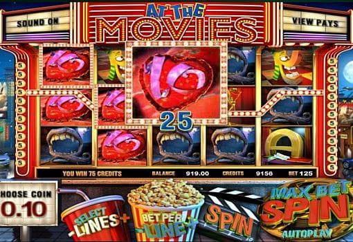 Призовая комбинация на линии в игровом автомате At the Movies